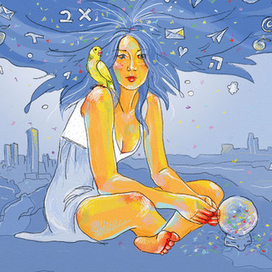 все в моей голове