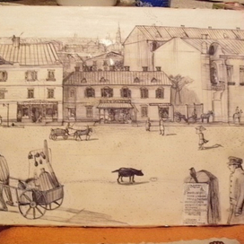 "мертвые души"