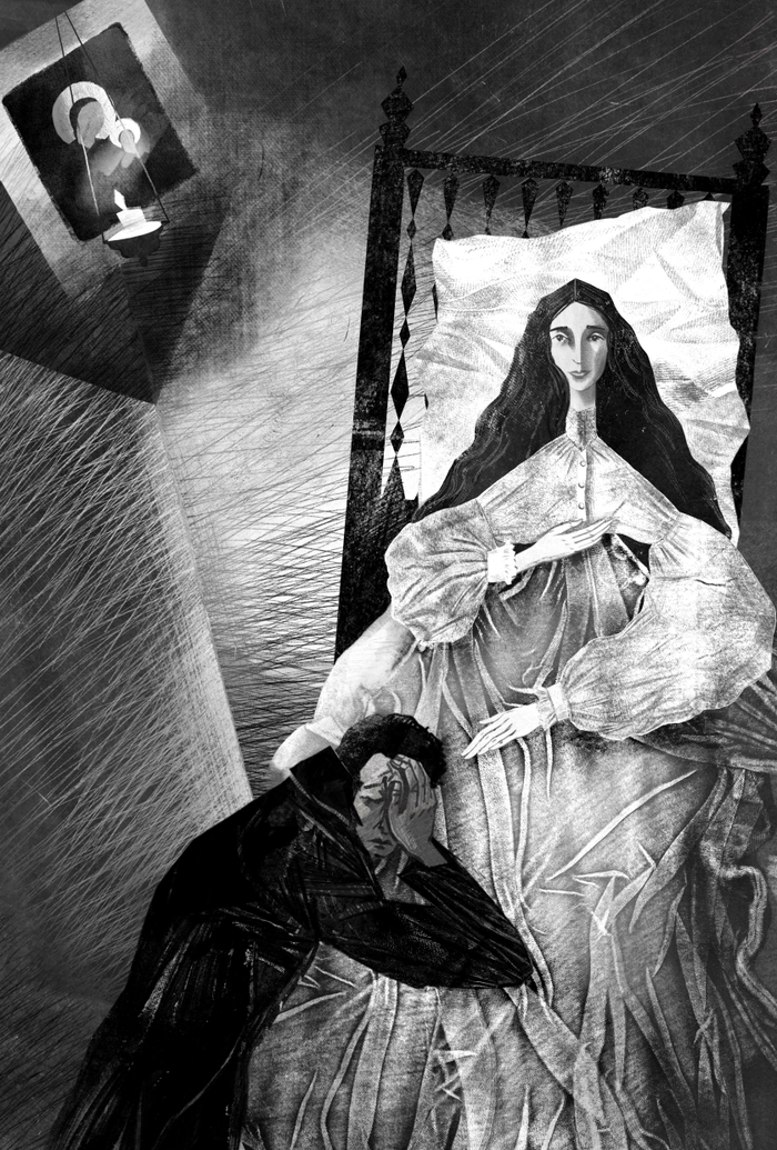 Уездный Лекарь.