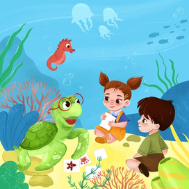 Учитель черепаха и любопытные дети