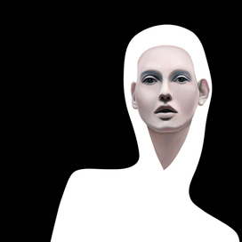 уединенная