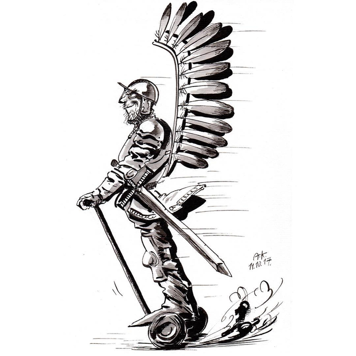 Новый транспорт