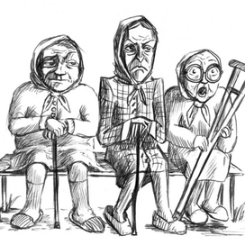 В. М. Шукшин "Три грации"