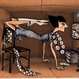 Замкнутое пространство