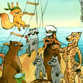 Команда собралась