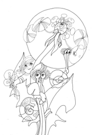 пора лететь