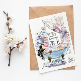 Когда хочу, тогда и 8 марта!