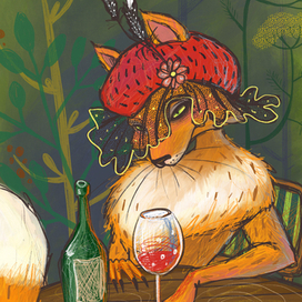 За бокалом мухоморной настойки