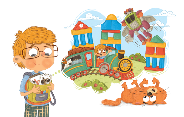 Иллюстрация к книге "Я сдаюсь" издательство " Питер"