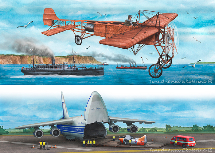 "От ковра-самолета до реактивного двигателя."