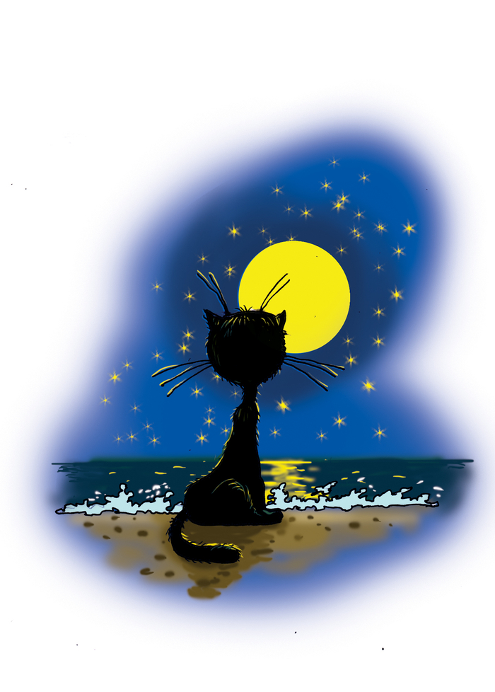 Прощание с детством....