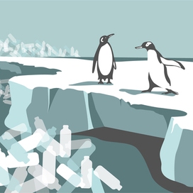 Концептуальная иллюстрация " Загрязнение окружающей среды"