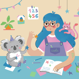 Любители бумажных звёзд