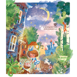 Вечер добрых дел..)) иллюстрация к сказке..