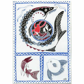 Гайавата и Мише-Нама