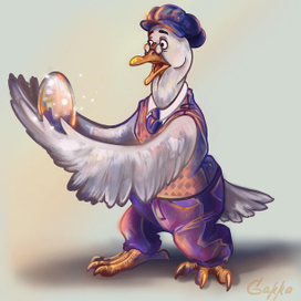 Удивленный гусь