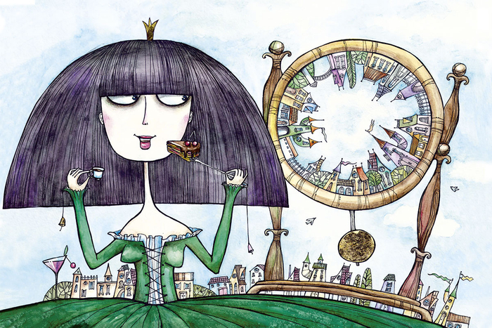 Бодрое утро!