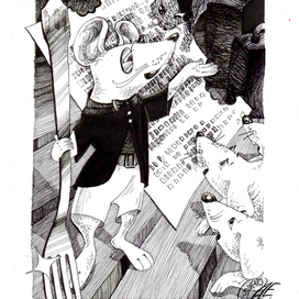 Мышка, которая ела кошек