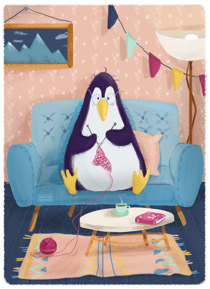 Хороший вечер