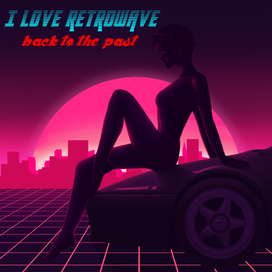 Rerowave Cover