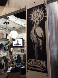 Покровительствующий Меркурий