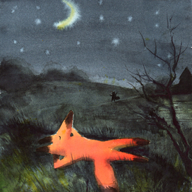 Ночное небо