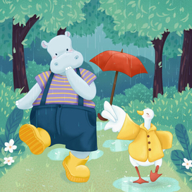 Прогулка под дождём