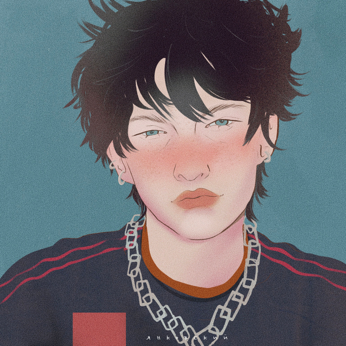 No name