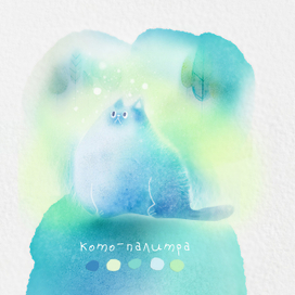 акварельные коты