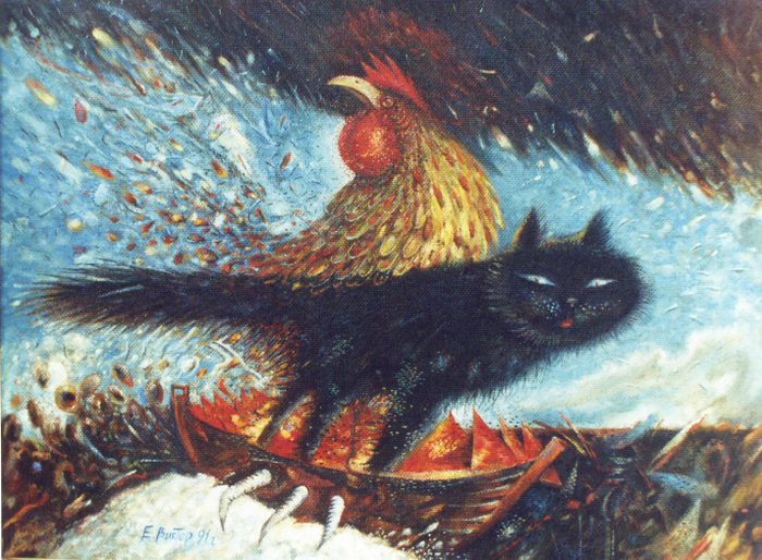 Junge Bild. 1991.  Schlaf. Private collection. USA. State of Wisconsin.