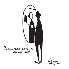 Стикер с "Настроением"