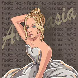 Портрет Анастасии Федько