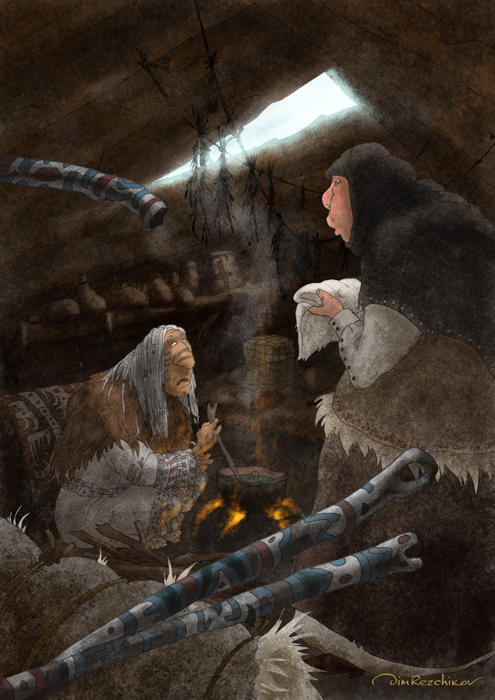 Диковины (8)