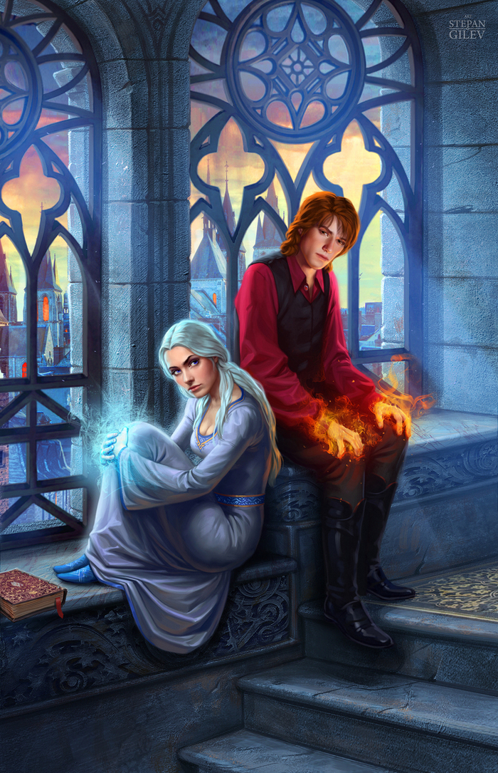 обложка для книги "Янтарь и Льдинка".