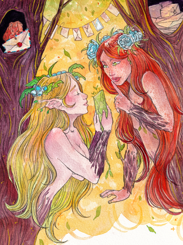 Волшебная почта