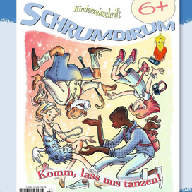 журнал Schrumdirum