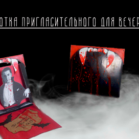 Полиграфия 