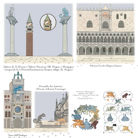 Игровой путеводитель по площади Св. Марка 