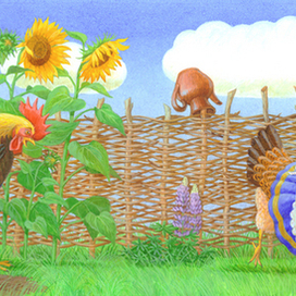 Бобовое зернышко