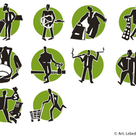 для журнала "Форбс"