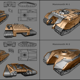 Мамонт - концепт корпуса танка