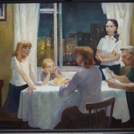 "Моя семья".