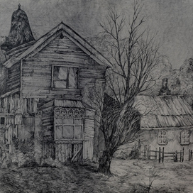 Заброшенная усадьба