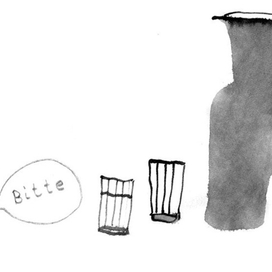 заставка для романа Анники Тор