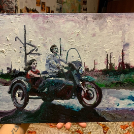 "В краю магнолий"