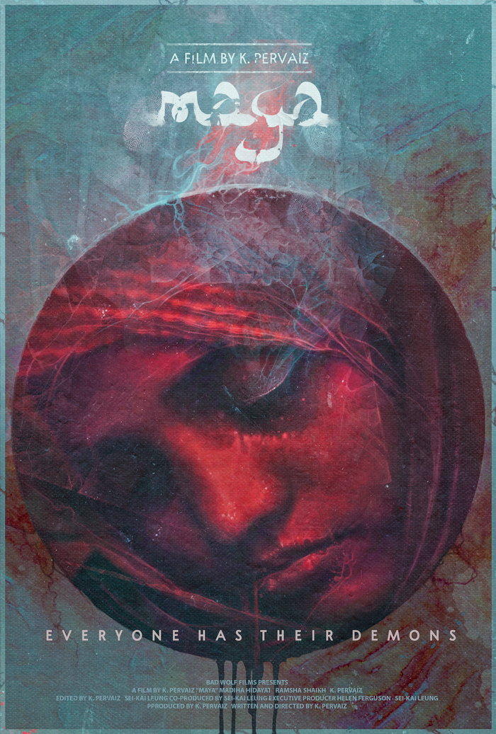 Постер к инди-хоррору "Maya".  