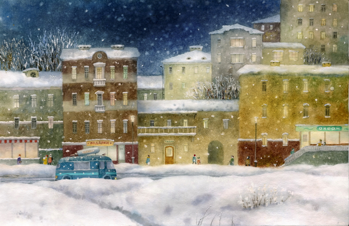 н.карпова "ванильный новый год"