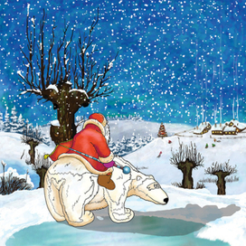 Открытки к Новому году