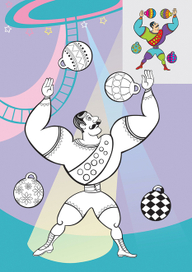 детская раскраска "Силач"