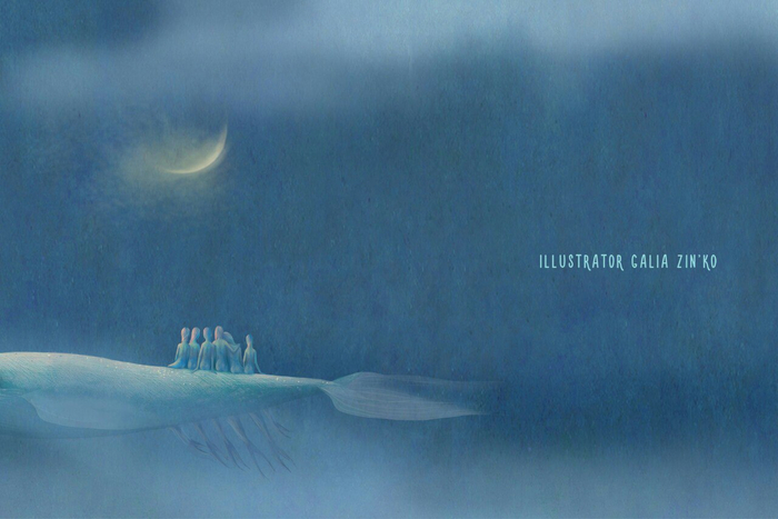 оборот открытки